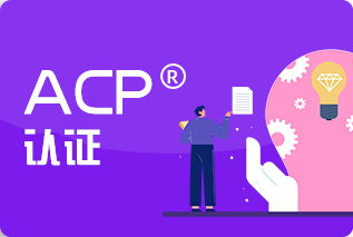 ACP
