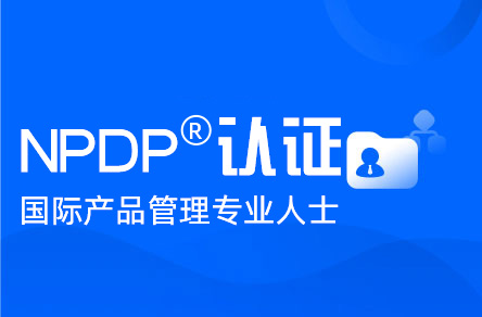 业务范围