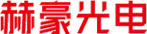 上海赫豪光电工程有限公司