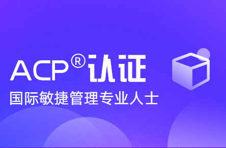 业务范围