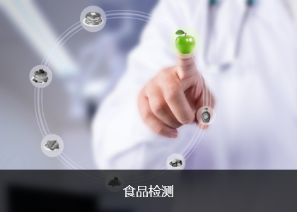 这是描述信息