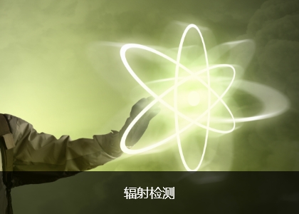 这是描述信息