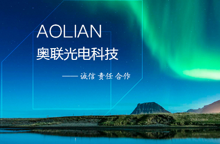 企业介绍