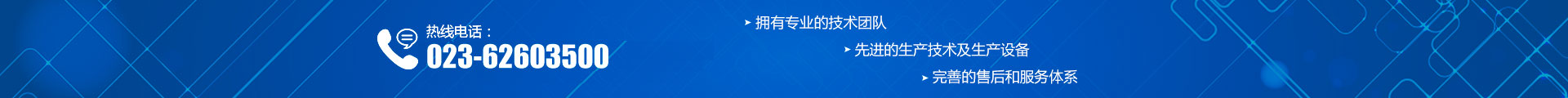 这是描述信息