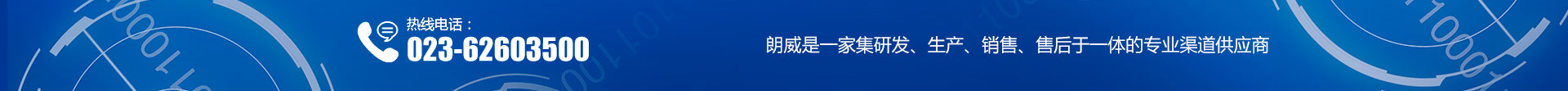 这是描述信息