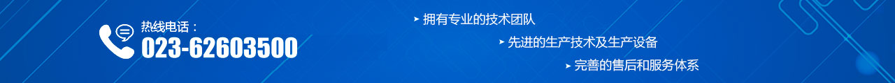 这是描述信息