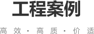 广西川桂铝业有限公司