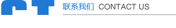 联系尊龙凯时人生就是搏