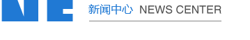 联系尊龙凯时人生就是搏