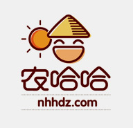 重庆农担