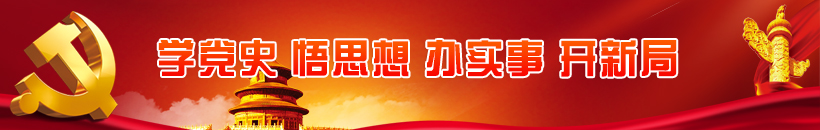 <strong>vns威尼斯vns9080</strong> <strong>vns威尼斯vns9080</strong>