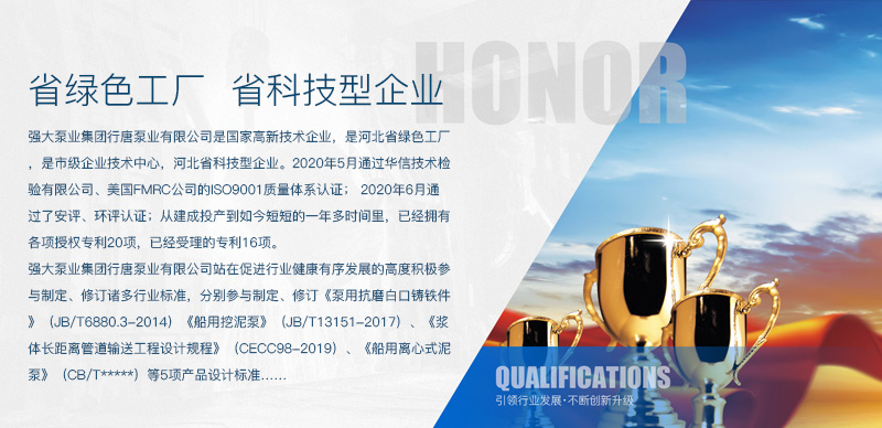 这是描述信息