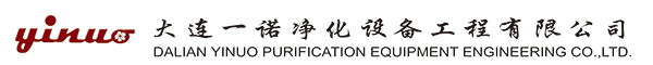 PCR欧宝体育APP下载（中国）责任有限公司、洁净工程、洁净手术室、净化空调维保、工艺冷却水