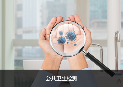 这是描述信息