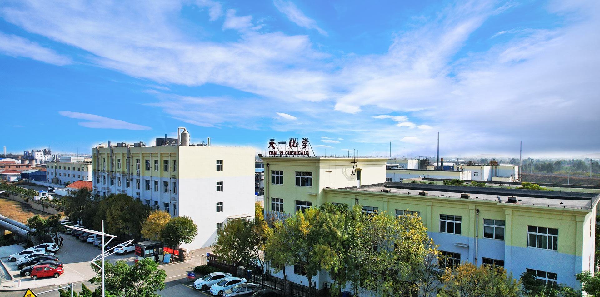 mk体育官方在线入口化学