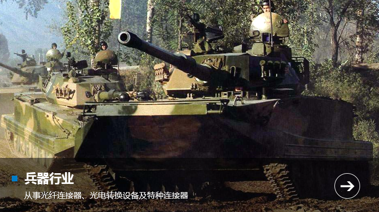 这是描述信息
