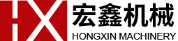 Hongxin Machinery