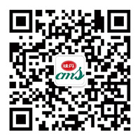 泓源有机肥 泓源有机肥