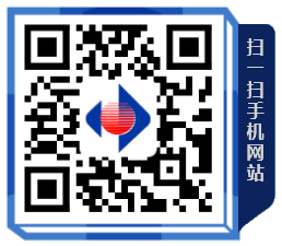 乐鱼官网APP（中国）有限公司