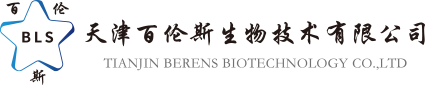 天津艾尚體育生物技術有限公司