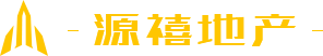 六盘水源禧房地产开发有限责任公司-源禧地产