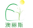 珠海澳丽斯贸易有限公司