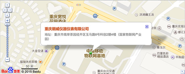 这是描述信息