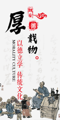 银座幼教