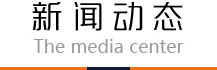 这是描述信息