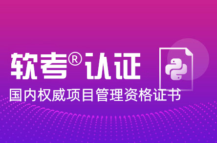业务范围