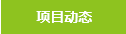 欧宝网页版登录入口