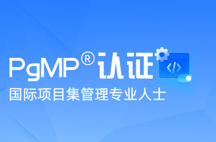 业务范围