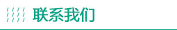 pro_titles