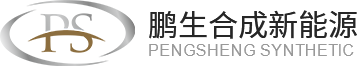 常州鹏生合成新能源科技有限公司_电子电工_不锈钢吨桶