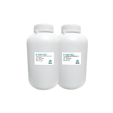 IVD RAW MATERIALS