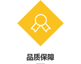 金莎娱乐app官方网站(中国)股份有限公司