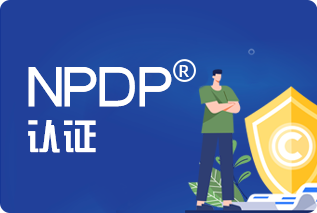 NPDP