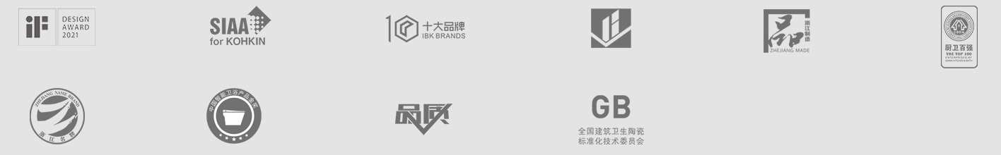 荣誉资质
