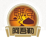 北屯额河草原食品有限责任公司