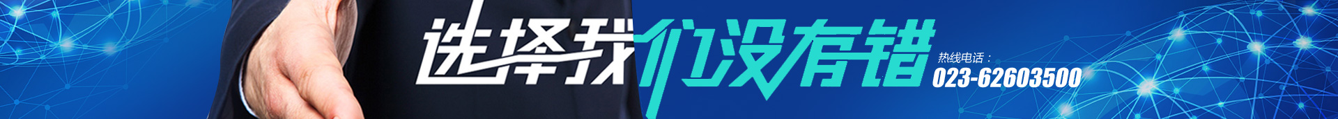 这是描述信息