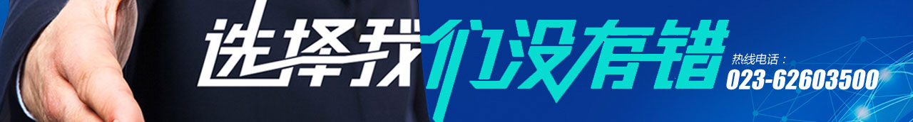 这是描述信息