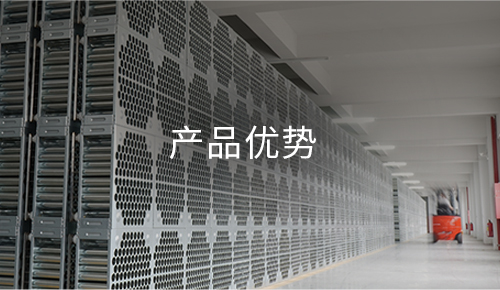 科蓝优势