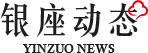 银座幼教