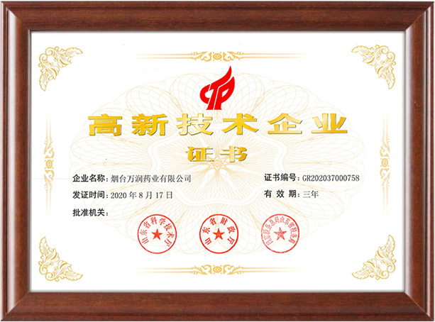 美高梅电子娱乐游戏app