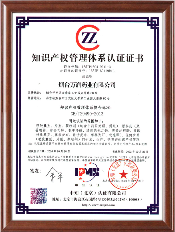 美高梅电子娱乐游戏app