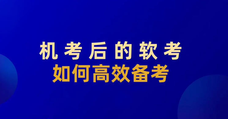 免费讲座