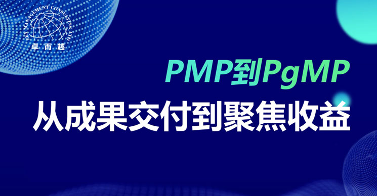 免费讲座