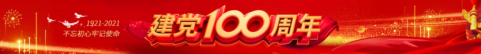 imgboxbg imgboxbg
