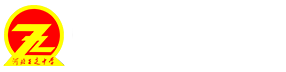 正定中学 正定中学