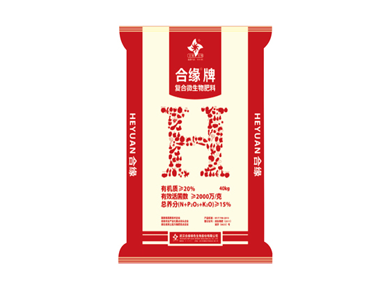 365best体育牌复合微生物肥料（15%）